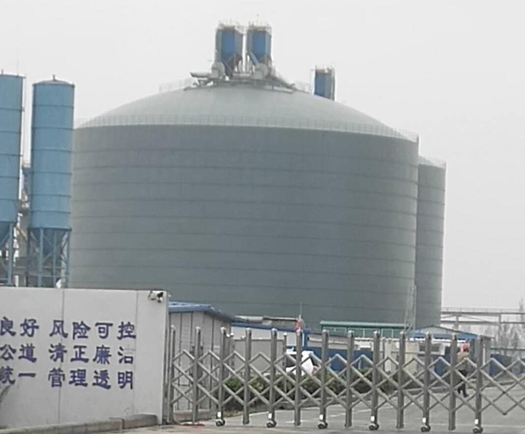 青云谱4万吨粉煤灰储存库