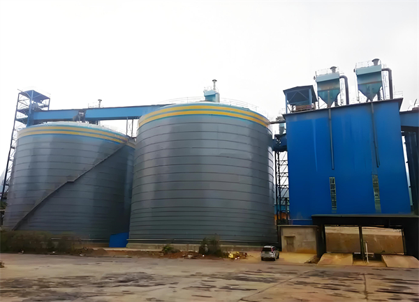 青云谱球团钢板仓